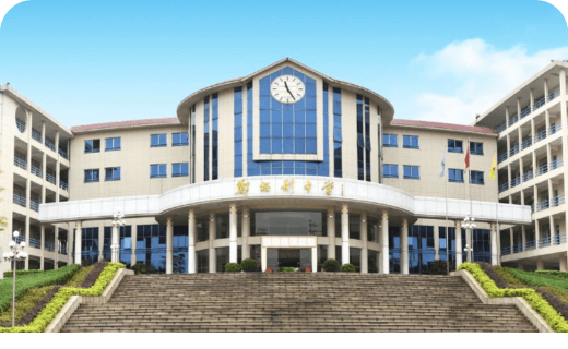 智慧校園-廣東省一級學校